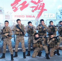 痴梦少女免费版全集在线观看高清动漫